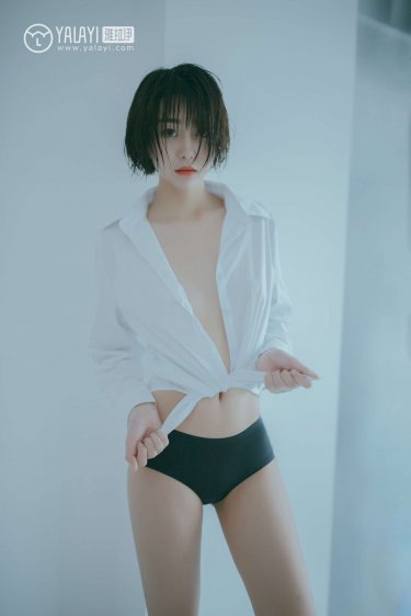 空中营救